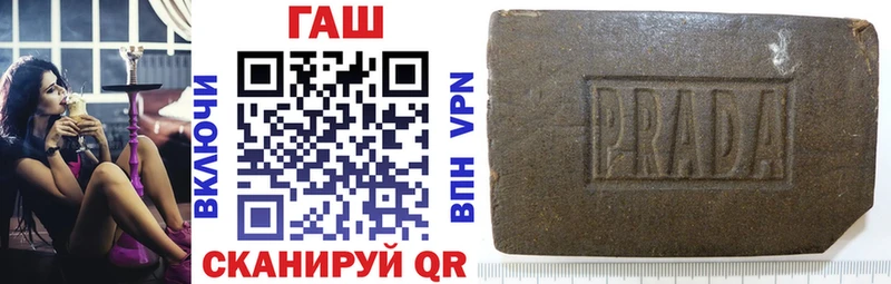 Купить наркотики сайты Камышин A-PVP АМФЕТАМИН Гашиш Псилоцибиновые грибы Мефедрон Кокаин