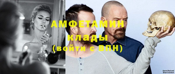 дмт Алзамай