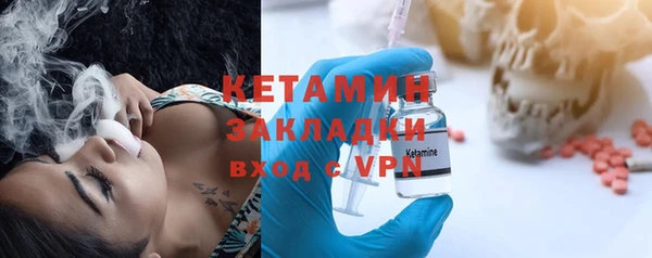 таблы Касимов