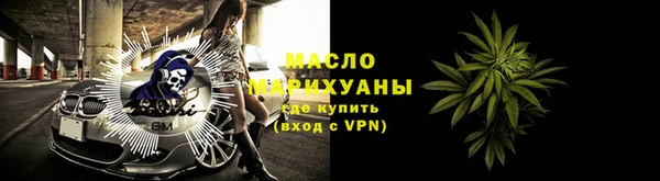 дмт Алзамай