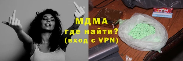 прущие грибы Алексин