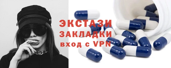 прущие грибы Алексин