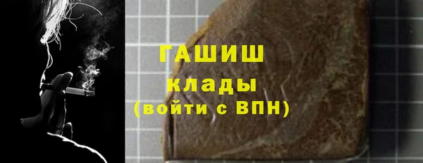 прущие грибы Алексин
