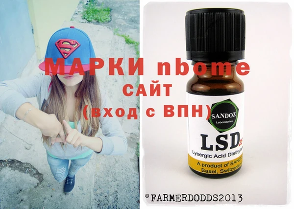 дмт Алзамай