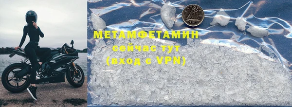 дживик Карталы
