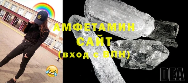 прущие грибы Алексин