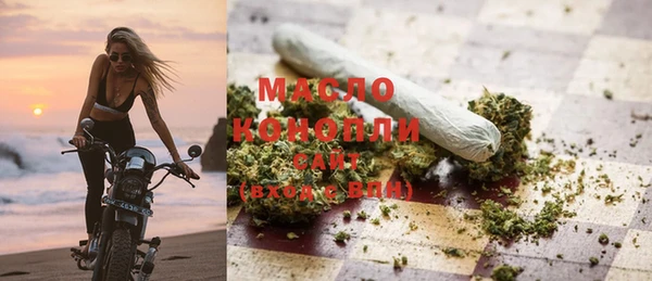 MESCALINE Каменка