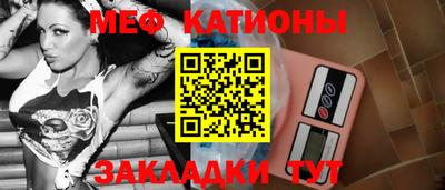 ПСИЛОЦИБИНОВЫЕ ГРИБЫ Лесосибирск