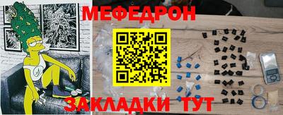 ПСИЛОЦИБИНОВЫЕ ГРИБЫ Лесосибирск