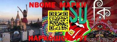ПСИЛОЦИБИНОВЫЕ ГРИБЫ Лесосибирск