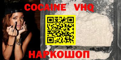 ПСИЛОЦИБИНОВЫЕ ГРИБЫ Лесосибирск