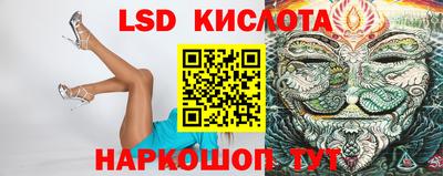 мефедрон Ликино-Дулёво