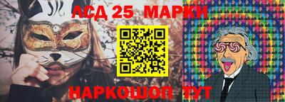 мефедрон Ликино-Дулёво