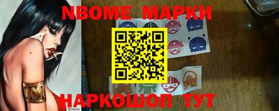 винт Ливны