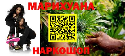 мефедрон Ликино-Дулёво