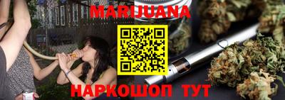 ПСИЛОЦИБИНОВЫЕ ГРИБЫ Лесосибирск