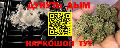 винт Ливны