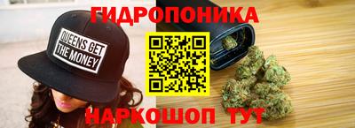 ПСИЛОЦИБИНОВЫЕ ГРИБЫ Лесосибирск