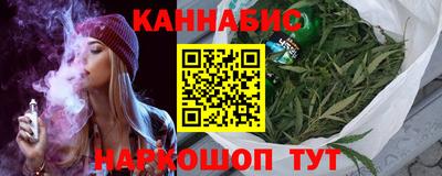 ПСИЛОЦИБИНОВЫЕ ГРИБЫ Лесосибирск