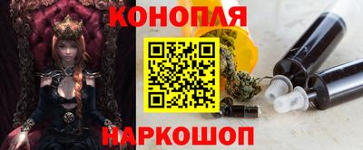 ПСИЛОЦИБИНОВЫЕ ГРИБЫ Лесосибирск