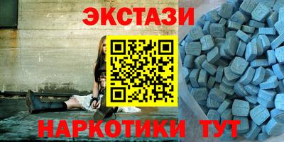 винт Ливны