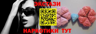 мефедрон Ликино-Дулёво