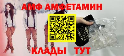 мефедрон Ликино-Дулёво