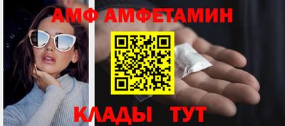 ПСИЛОЦИБИНОВЫЕ ГРИБЫ Лесосибирск