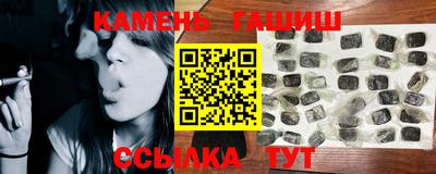 мефедрон Ликино-Дулёво