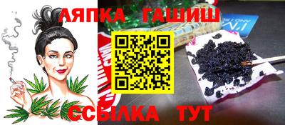 мефедрон Ликино-Дулёво