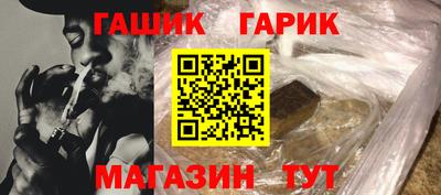 ПСИЛОЦИБИНОВЫЕ ГРИБЫ Лесосибирск