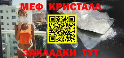 ПСИЛОЦИБИНОВЫЕ ГРИБЫ Лесосибирск