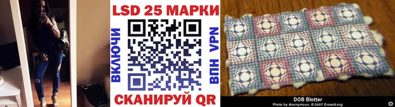 где найти наркотики  Камышин  ссылка на мегу ССЫЛКА  Марки N-bome 1500мкг 